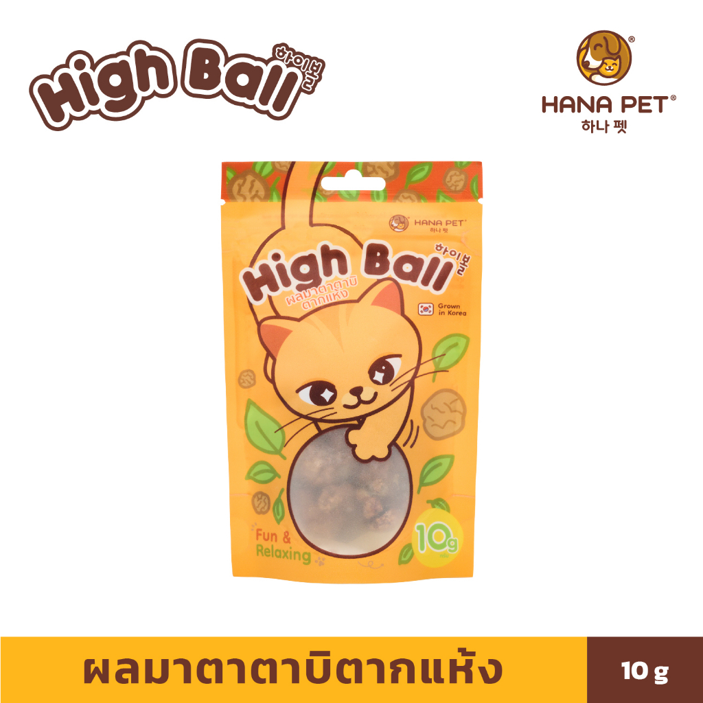 ภาพหน้าปกสินค้าHana Pet ของเล่นแมว ผลมาตาตาบิสด ตากแห้ง 100%ออร์แกนิคสำหรับน้องแมวจากเกาหลี Sun-dried Matatabi ไม่อันตราย จากร้าน hanapet บน Shopee