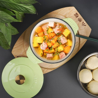 Small Happiness New Enamel Lemon Green Rice Kettle Pot Household Multifunctional Stew Pot Stew Pot Induction Cooker Univ