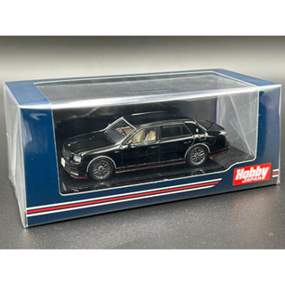 Hobby JAPAN  Toyota CENTURY BLACK