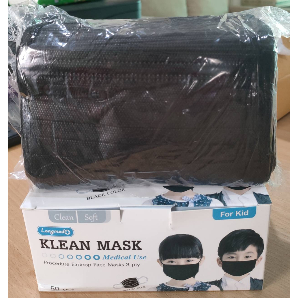 klean-mask-kid-คลีนมาส์ก-หน้ากากอนามัย-สำหรับเด็กอายุ6-12ปี-มีครบสี