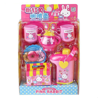 Plat set mini Pink Rabbit ชุดของเล่นจำลอง ชุดน้ำชาขนมหวานพิงค์แรบบิท