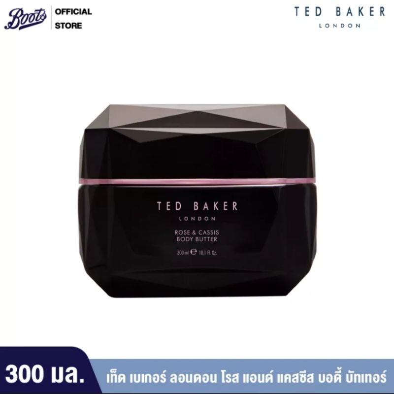 ted-baker-london-violet-amp-bergamot-body-butter-300ml-ผลิตภัณฑ์บำรุงผิวกาย