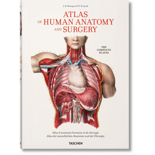 Bourgery. Atlas of Human Anatomy and Surgery Hardback English, French, German