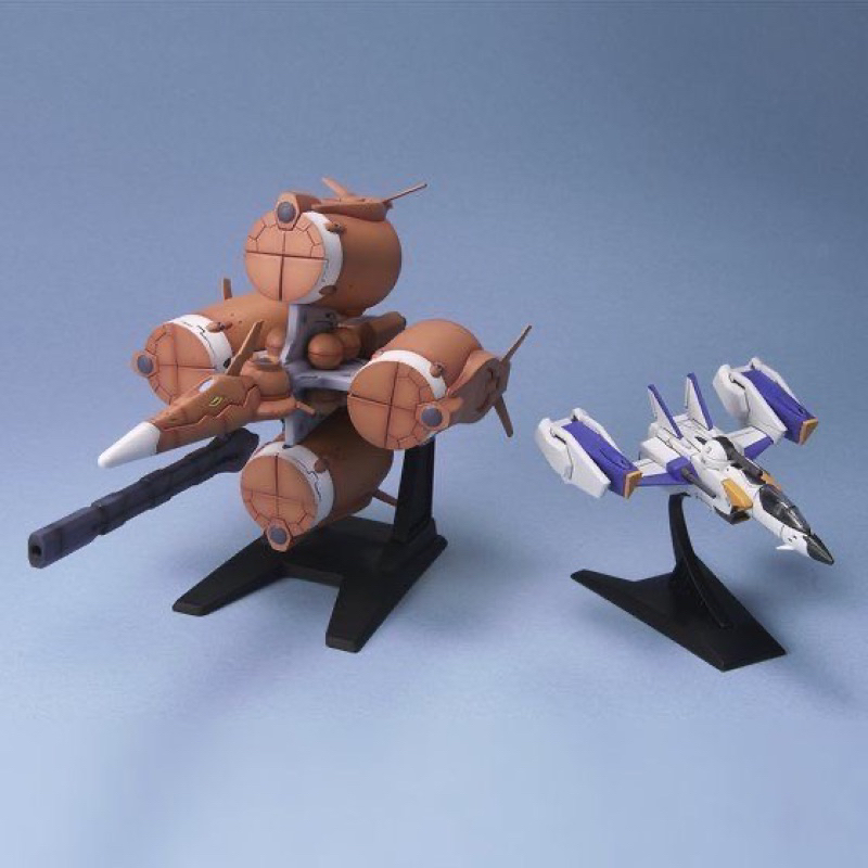 EX Model 1/144 Gundam Seed Mecha Set 1 (Moebius & Sky Grasper) | Shopee ...