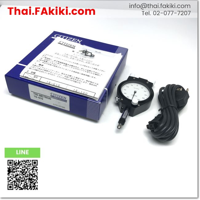 พร้อมส่ง-a-unused-1s-010-signal-indicators-ตัวบ่งชี้สัญญาณ-สเปค-dc24v-1-5m-citizen-66-006-592