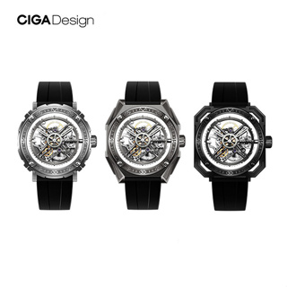 [ประกัน 1 ปี] CIGA Design M Series Magician Mechanical Watch - นาฬิกาซิก้า ดีไซน์ รุ่น M Series Magician