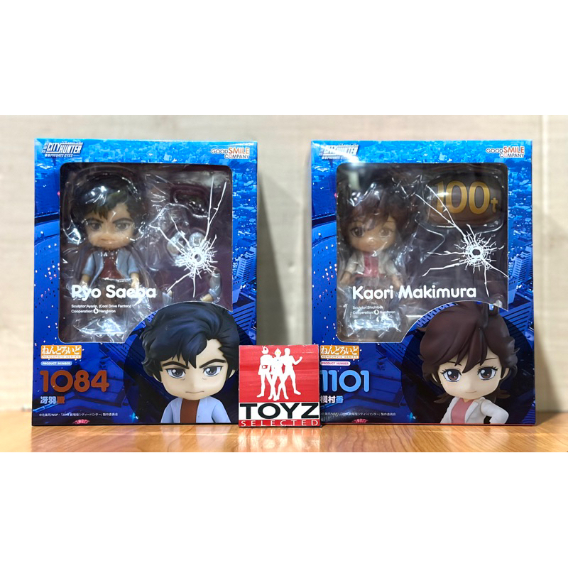 nendoroid-1084-ryo-saeba-amp-1101-kaori-makura-จาก-city-hunter