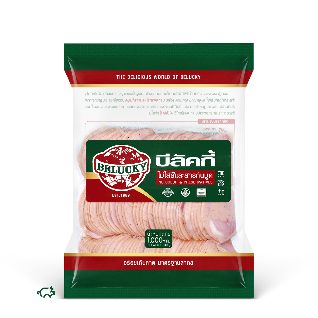 belucky-บีลัคกี้-beer-ham-เบียร์แฮม-200g-1-000g