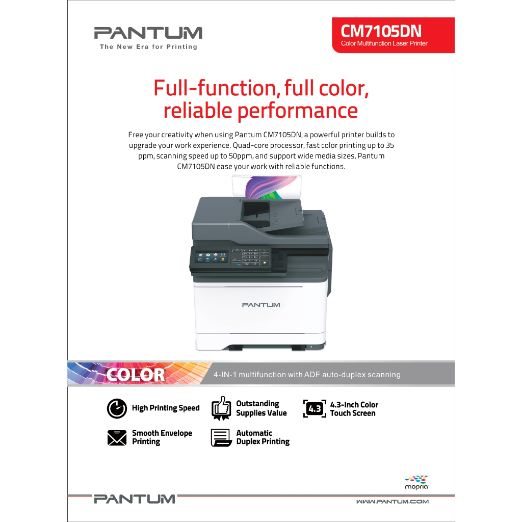 เครื่องพิมพ์-pantum-m7105dw-mono-laser-multifunction-printer-เครื่องปริ้นเตอร์เลเซอร์-ขาวดำ