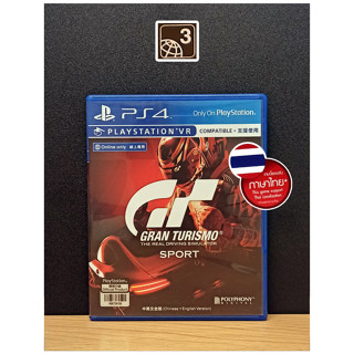 PS4Games : GT Gran Turismo Sport โซน3 มือ2 &amp; มือ1 NEW