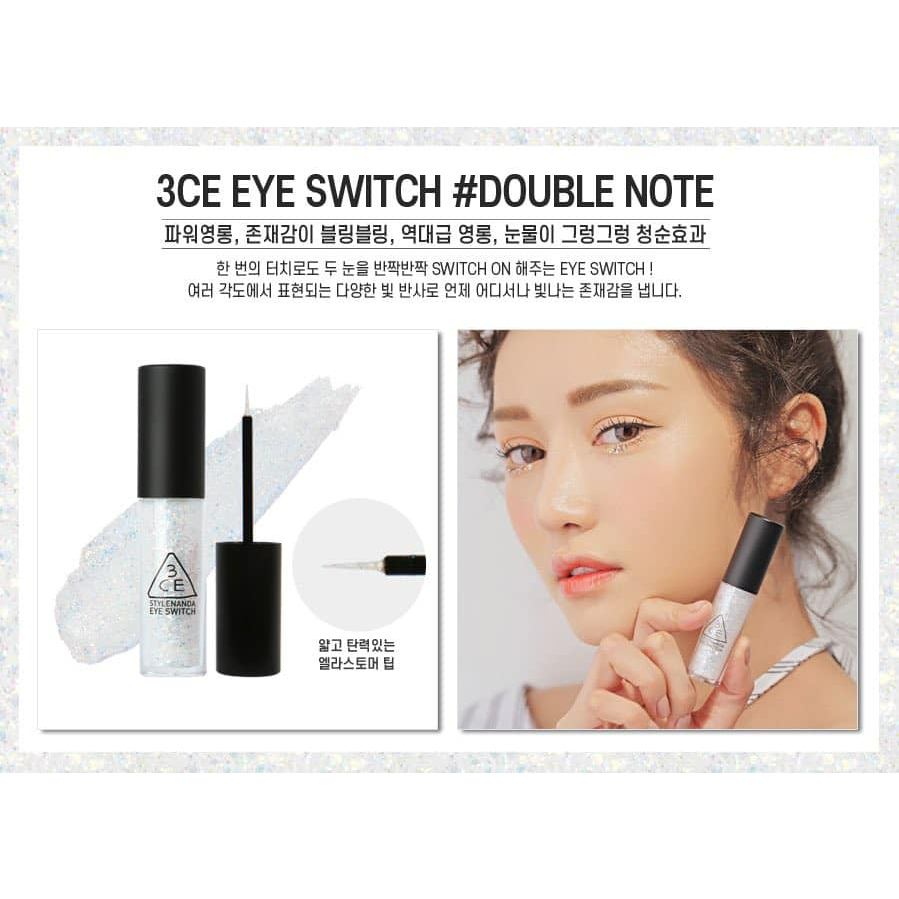 พร้อมส่ง-3ce-eye-switch-4-3g