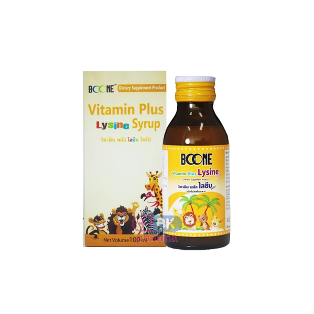 boone-vitamin-plus-lysine-syrup-บูน-บูเน่-วิตามิน-พลัส-ไลซีน-ไซรับ-100-มล-1-ขวด