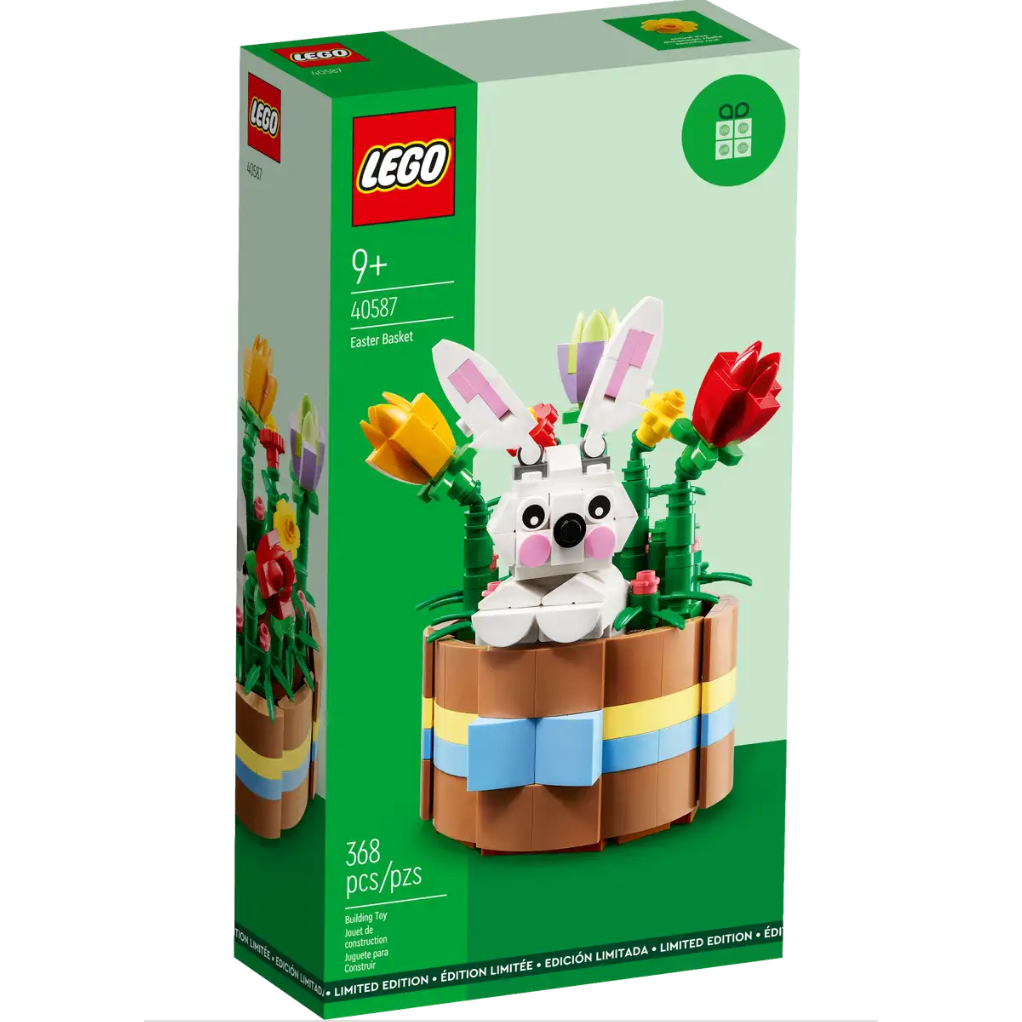 Lego 40523 40575 40587 Easter Rabbits Display Year of the Rabbit Easter ...