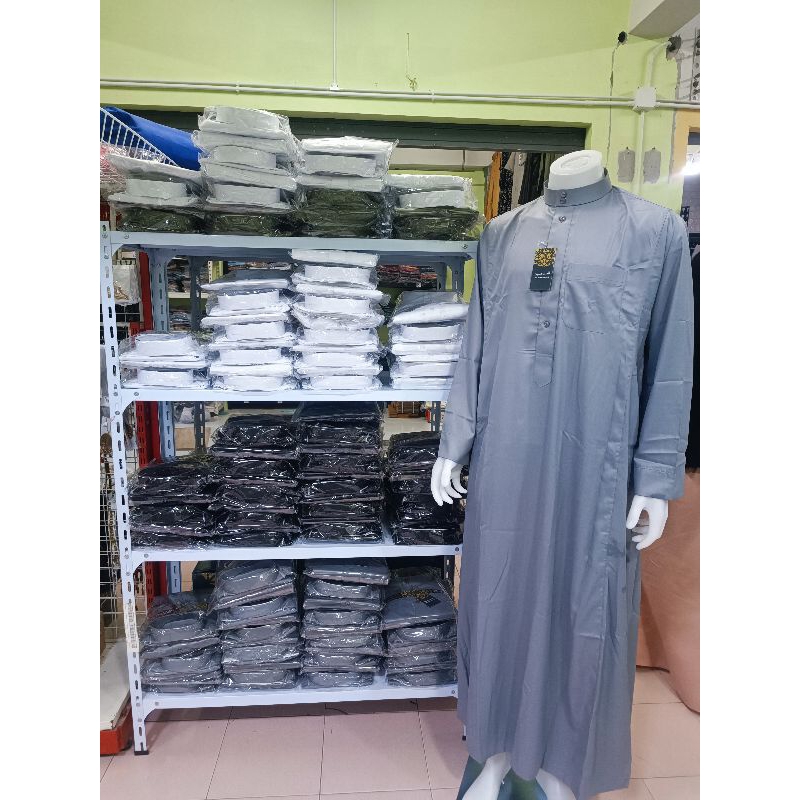 ภาพหน้าปกสินค้าเสื้อโต๊ปชาย แบรนด์ อัล ฮารอมัย(AL HARAMAIN)