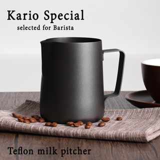 พร้อมส่ง｜เหยือกตีฟองนม  เหยือกนมลาเต้อาร์ท 350ml 600ml Teflon milk pitcher latte art milk jug สีดำด้าน