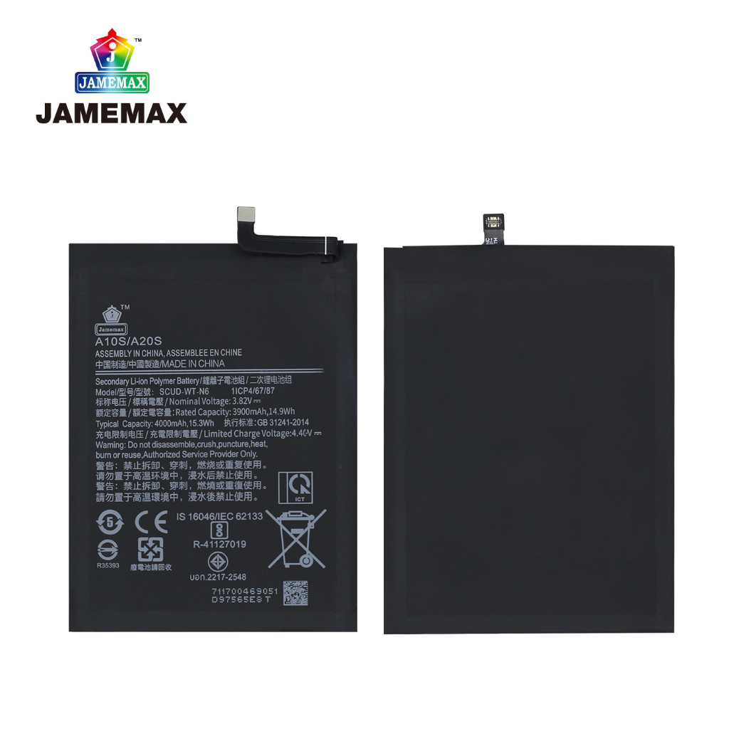 jamemax-แบตเตอรี่-samsung-galaxy-a10s-a20s-battery-model-scud-wt-n6-ฟรีชุดไขควง-hot