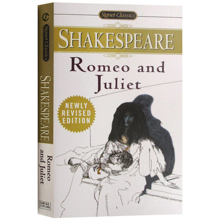 หนังสือ-romeo-and-juliet-ฉบับภาษาอังกฤษ