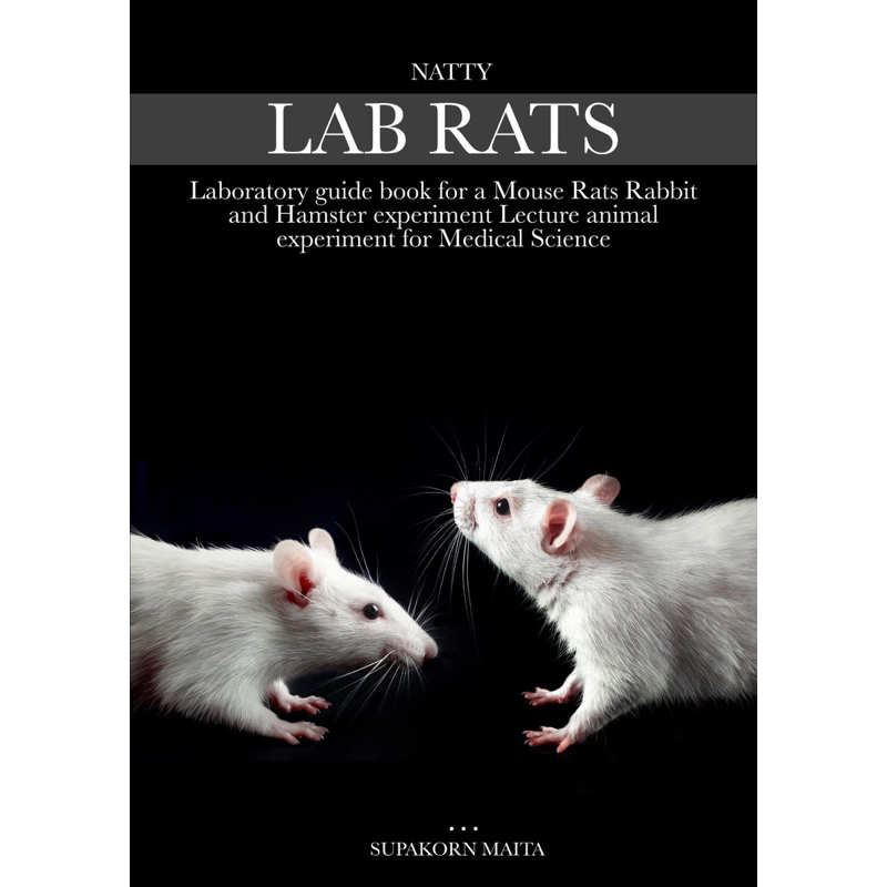 LAB RATS การใช้สัตว์ทดลองเพื่องานทางวิทยาศาสตร์ | Shopee Thailand