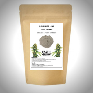 Dolomite Lime FastGrow โดโลไมท์ ไลม์ ปรับสภาพดิน ปรับ Ph ดิน ก่อนการปลูก แคลเซียม แมกนีเซียม ธรรมชาติ สะอาด