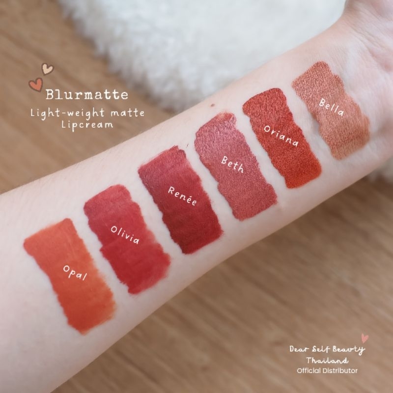 ลิปจุ่ม-เนื้อแมท-16-เฉดสี