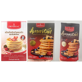 Imperial Original Pancake Mix แป้งสำหรับทำแพนเค้ก ตราอิมพิเรียล 200 กรัม / 800 กรัม / 1 กิโลกรัม