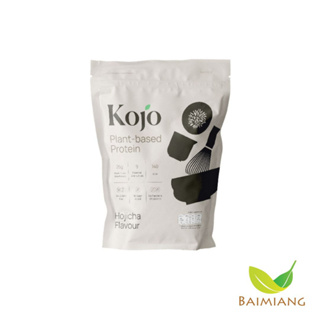 KOJO โปรตีนถั่วลันเตารสโฮจิฉะ 910 g (41751)