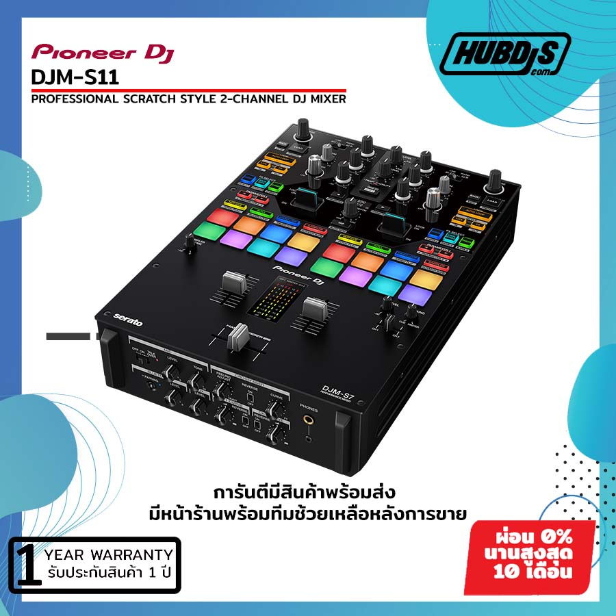 pioneer-djm-s11-professional-scratch-style-2-channel-dj-mixer-black