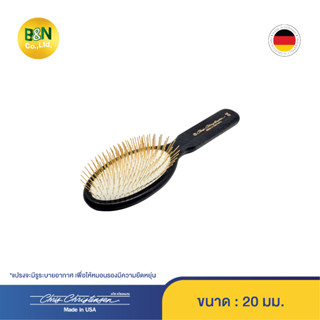 Chris Christensen - แปรงเข็มหมุดสำหรับสัตว์เลี้ยง ทรงรี รุ่นโกลด์ ซีรีย์ Oval Gold Series Pin Brush