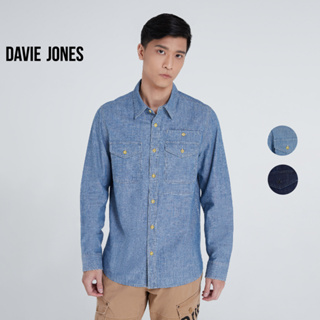 DAVIE JONES เสื้อเชิ้ตยีนส์ ผู้ชาย แขนยาว สีฟ้า สีกรม Long Sleeve Shirt in light blue SH0099LB NV