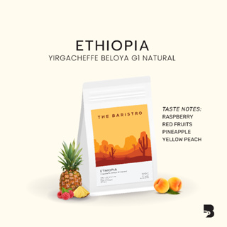 ภาพหน้าปกสินค้าEthiopia Yirgcheffe Beloya G1 Natural - เมล็ดกาแฟคั่วอ่อน ที่เกี่ยวข้อง