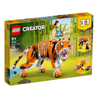 LEGO® Creator 3-in-1 31129 Majestic Tiger - เลโก้ใหม่ ของแท้ 💯% กล่องสวย พร้อมส่ง