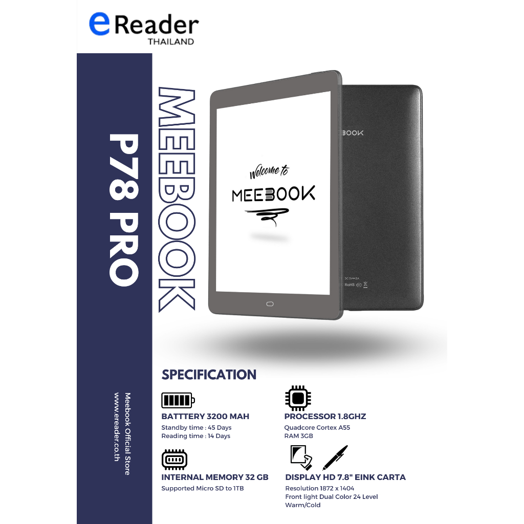 ภาพสินค้าMeebook P78 Pro eBook Reader 2022 Edition - New 7.8" Eink (Android 11 / Micro SD Slot 1TB) จากร้าน ereader_thailand บน Shopee ภาพที่ 1