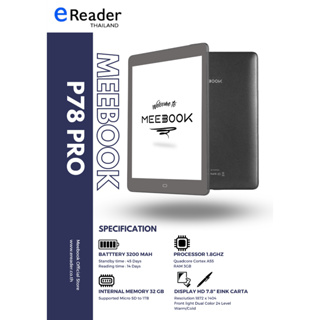 ภาพขนาดย่อของภาพหน้าปกสินค้าMeebook P78 Pro eBook Reader 2022 Edition - New 7.8" Eink (Android 11 / Micro SD Slot 1TB) จากร้าน ereader_thailand บน Shopee ภาพที่ 1