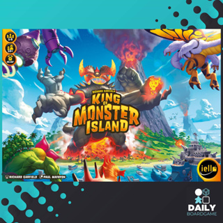 King of Monster Island [Boardgame]