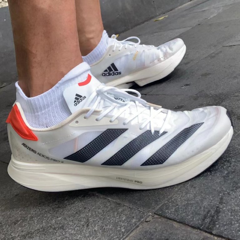 Adidas Adizero Adios Pro 2 Solar Red Bounce Back Shock Absorbing Low Top Running Shoes Milk White Shopee Thailand