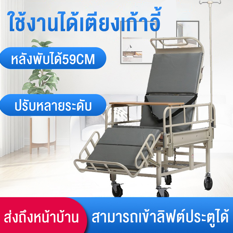 รถเข็นผู้ป่วย-เตียงผู้ป่วย-เตียงรถเข็นพิเศษสำหรับผู้สูงอายุที่เป็นอัมพาตแบบใช้คู่เตียงพยาบาลอเนกประสงค์เคลื่อนที่พร้อมช่