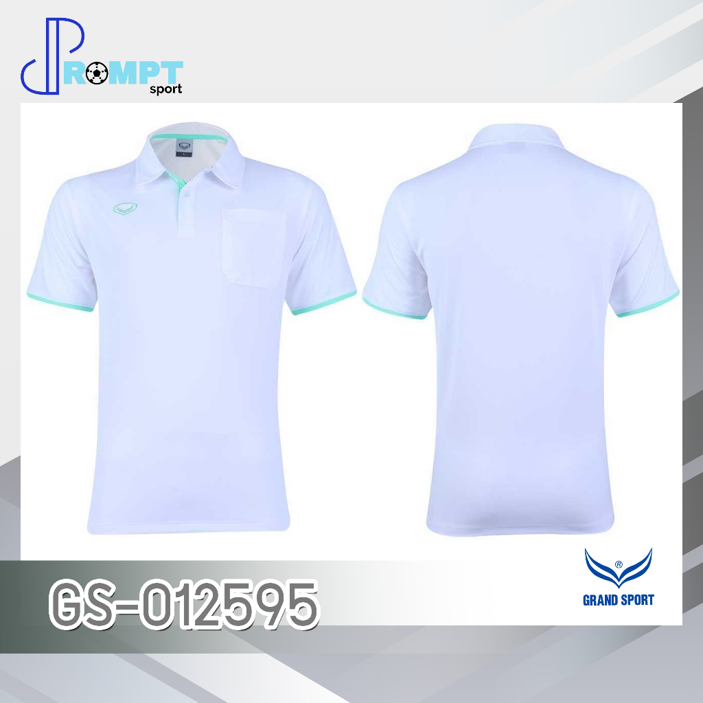 เสื้อโปโล-แกรนด์สปอร์ต-grand-sport-รุ่น-012595-สีเรียบ-เช็ตที่-1-ของแท้-100