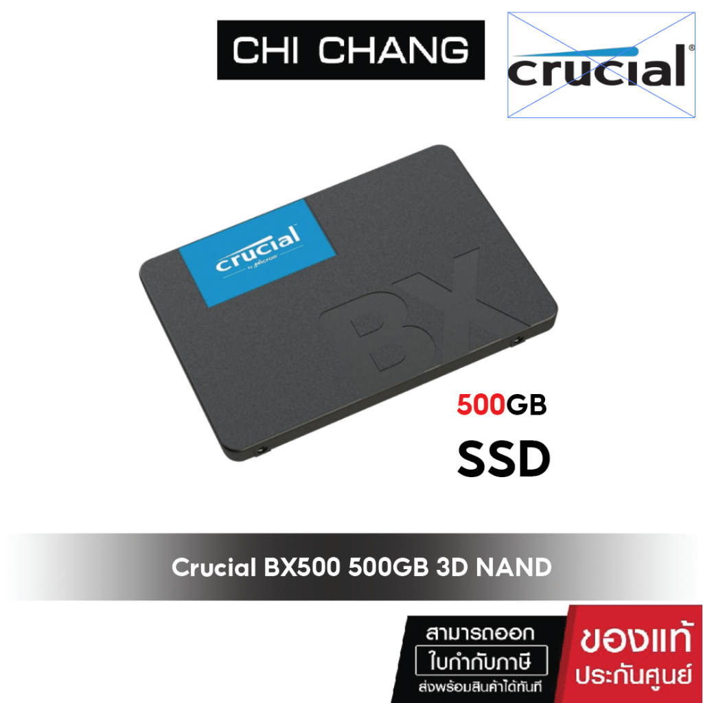 Crucial BX500 500GB 2.5-inch 3D NAND SSD CT500BX500SSD1 –