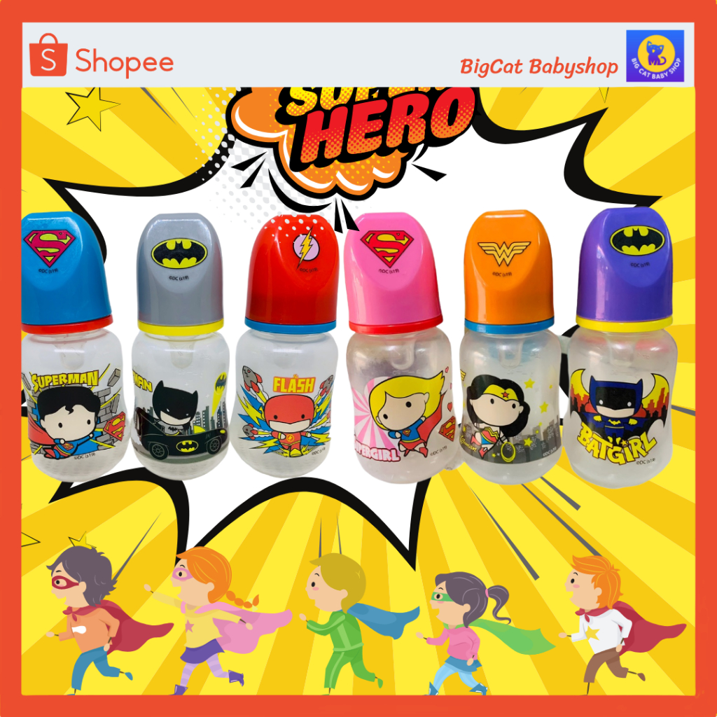 ขวดนมจูจู-ซูเปอร์ฮีโร่-ขนาด-4-ออนซ์แพ็ค-3-ขวด-juju-feeding-bottle-super-hero-4-oz