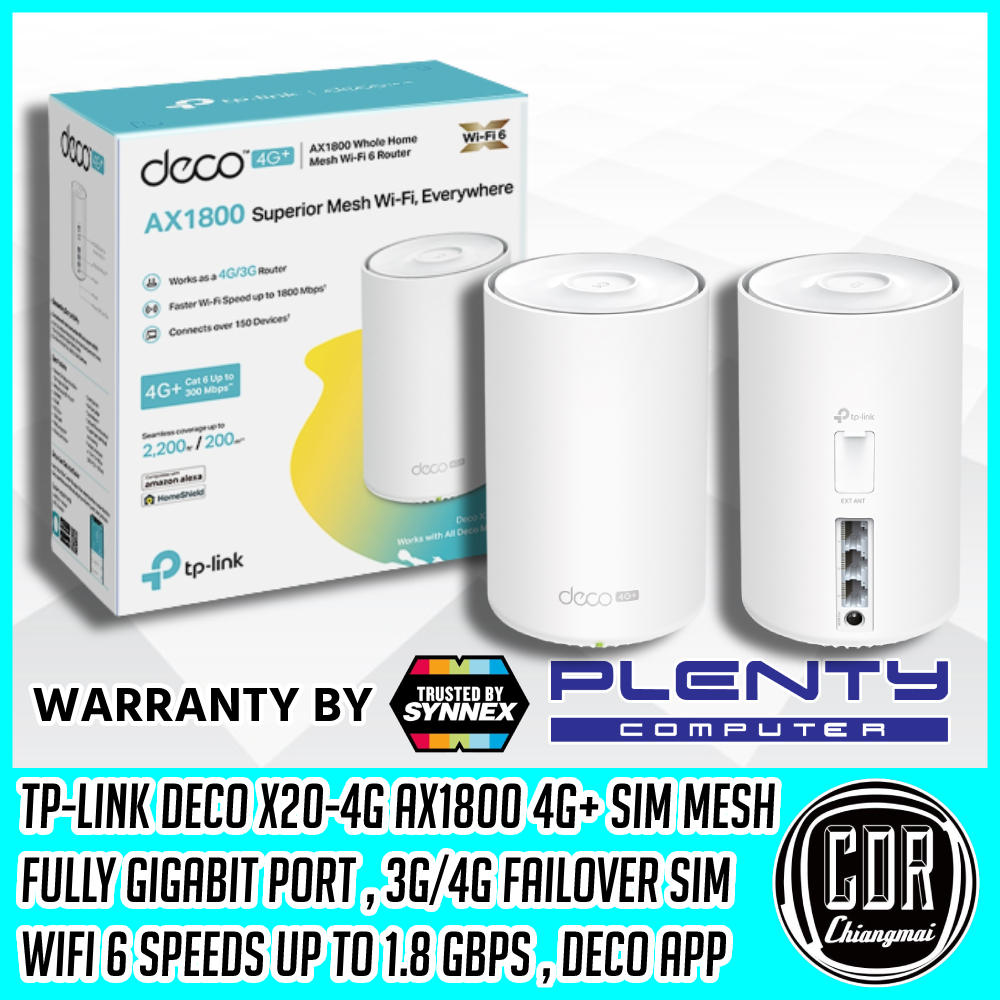 ตัวโชว์-deco-x20-4g-ใส่ซิมการ์ด-tp-link-4g-ax1800-whole-home-mesh-wifi-6-pack-1-สินค้ารับประกันตลอดอายุการใช้งาน