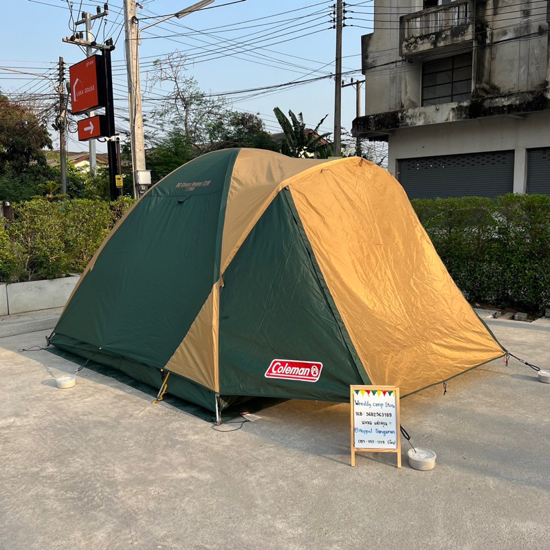 Coleman BC Cross Dome 270 | Shopee Thailand