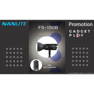 สินค้า [กรุงเทพฯ ด่วน 1 ชั่วโมง] Nanlite FS-150B LED Bi-color Spot Light ประกันศูนย์ไทย 1 ปี