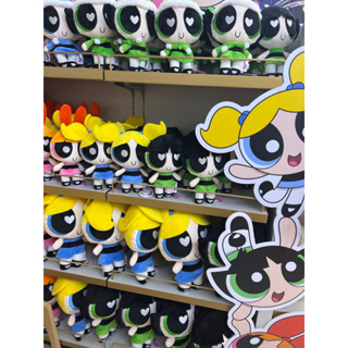 Powerpuff Girls by Cartoon Network ตุ๊กตา doll plush ของแท้ มือหนึ่ง