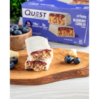 Quest Nutrition Hero Protein Bar Crispy Blueberry Cobbler 60g./1Bar ฮีโร่ โปรตีนบาร์ บลูเบอรี่ คอบเบิ้ล อบกรอบ