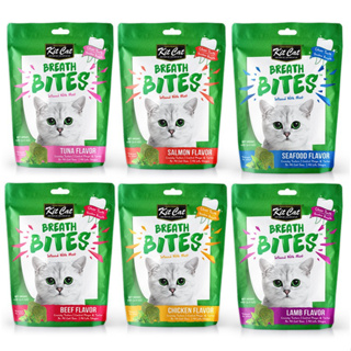 สินค้า Kit Cat Breath Bites ขนมขัดฟันแมว ลดคราบหินปูนและกลิ่นปาก 60g