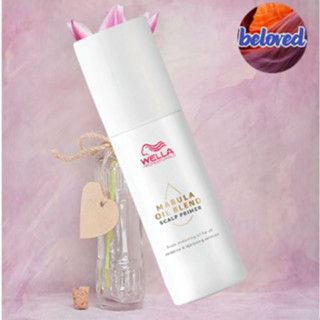 Wella Marula Oil Blend Scalp Primer 150 ml ออยหยดหนังศรีษะก่อนทำเคมี ป้องกันหนังศรีษะ