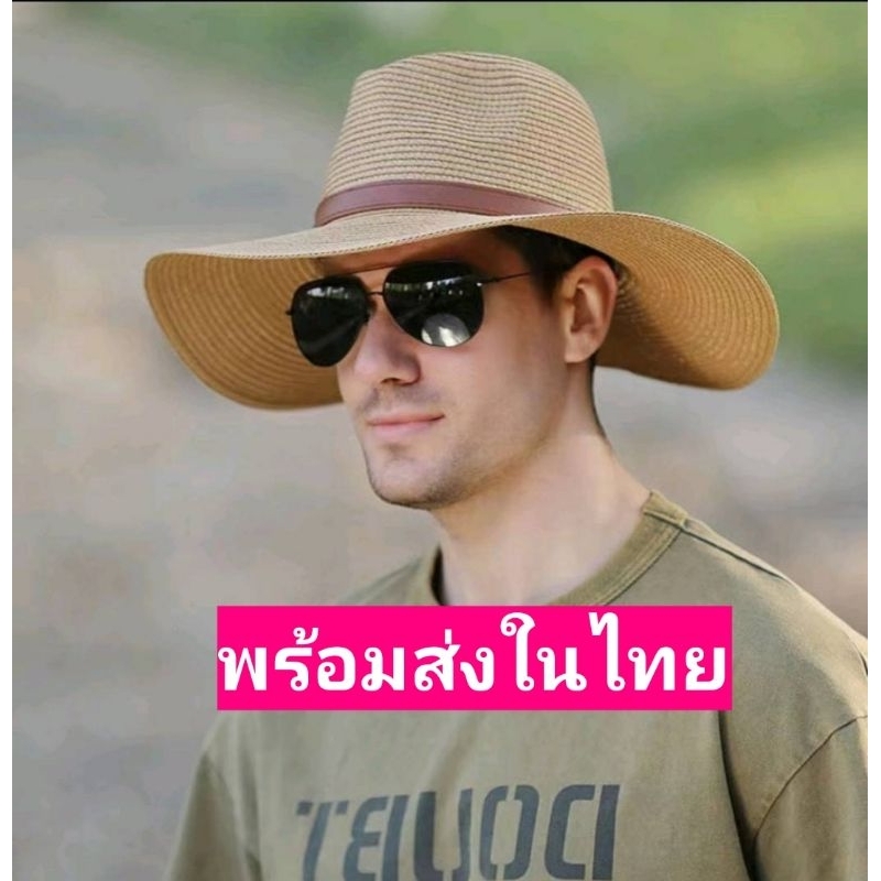 ภาพหน้าปกสินค้าหมวกทรงปานามาคาดสายหนังพร้อมส่ง​ใน​ไทย​hipaholic​ จากร้าน hipaholic บน Shopee