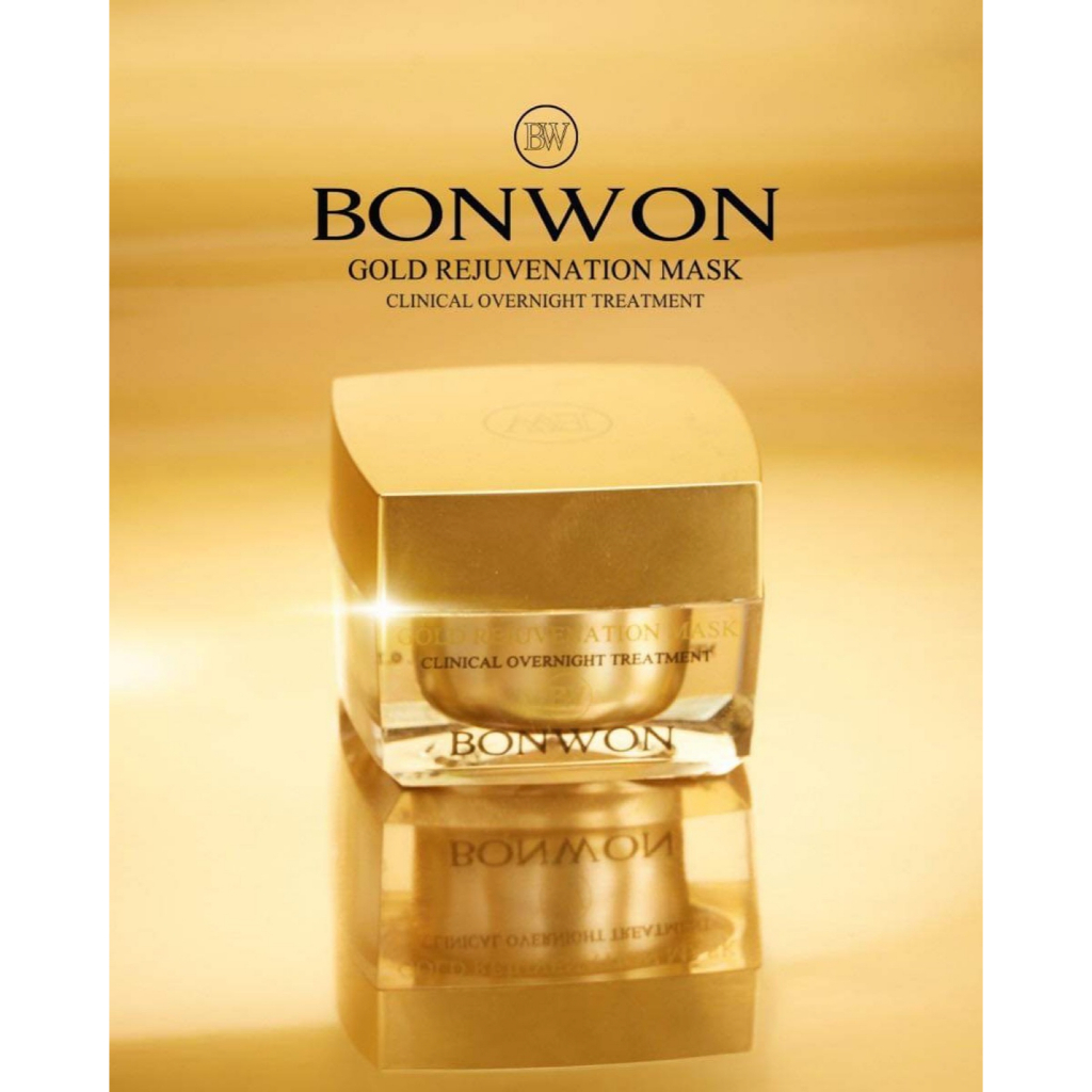 มาส์กทองคำ-บอนวอน-พี่แน๊กขายทุกอย่าง-bonwon-gold-rejuvenation-maskหน้าใส-ลดสิว-ลดอาการอักเสบของสิว-ของแท้