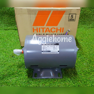 HITACHI มอเตอร์ไฟฟ้า 220V. รุ่น EFOUP-KT 1/2HP 4P (1/2แรงม้า) 0.4kW./ ความเร็วรอบ 1440 รอบ/นาที MOTOR มอเตอร์