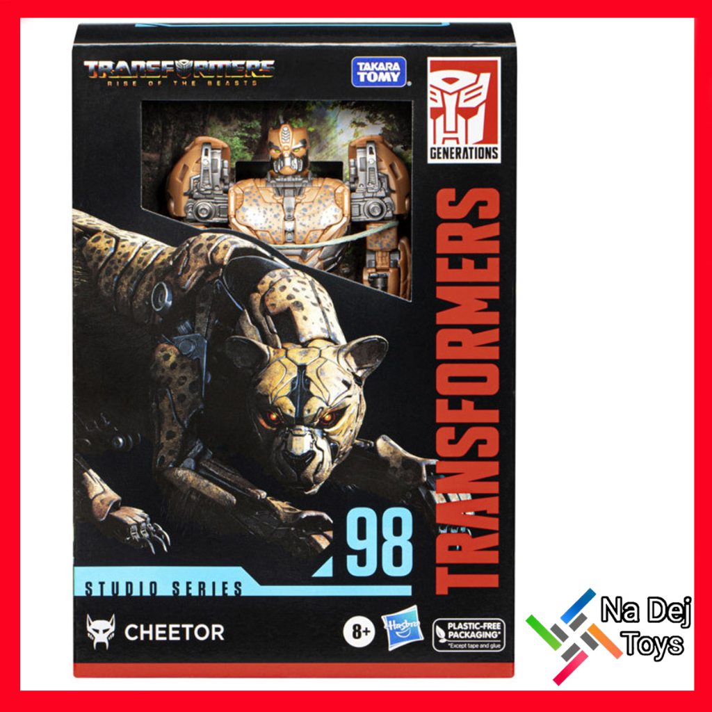 transformers-studio-series-98-cheetor-voyager-class-ทรานส์ฟอร์เมอร์ส-สตูดิโอซีรี่ย์ส-98-ชีทอร์-ขนาดวอยเอเจอร์